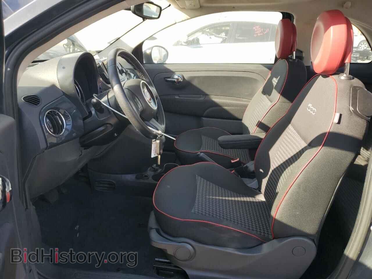 2017 FIAT 500 - VIN: 3C3CFFKR2HT700003 - Фото 7