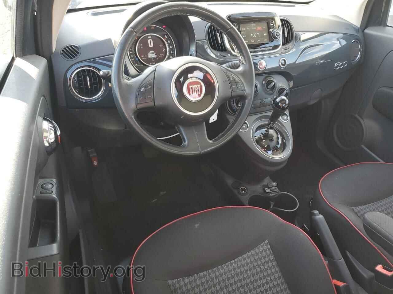 2017 FIAT 500 - VIN: 3C3CFFKR2HT700003 - Фото 8