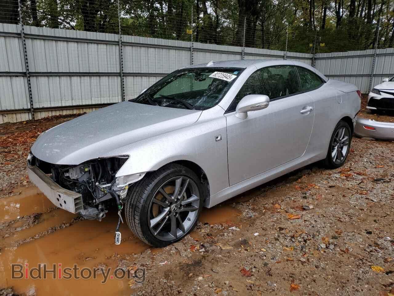 Фотография JTHFF2C25F2532714 - LEXUS IS 2015