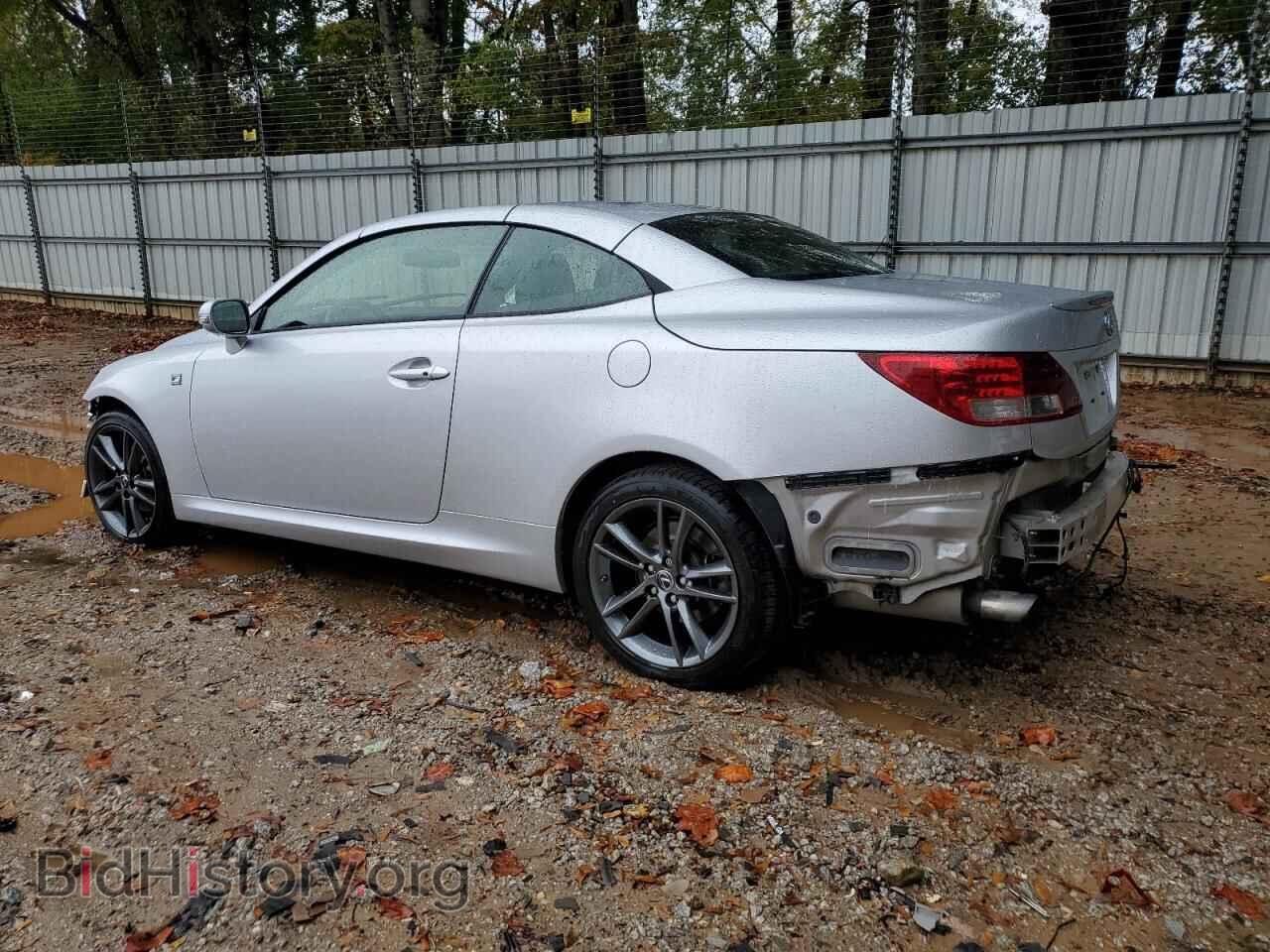 2015 LEXUS IS - VIN: JTHFF2C25F2532714 - Photo 2