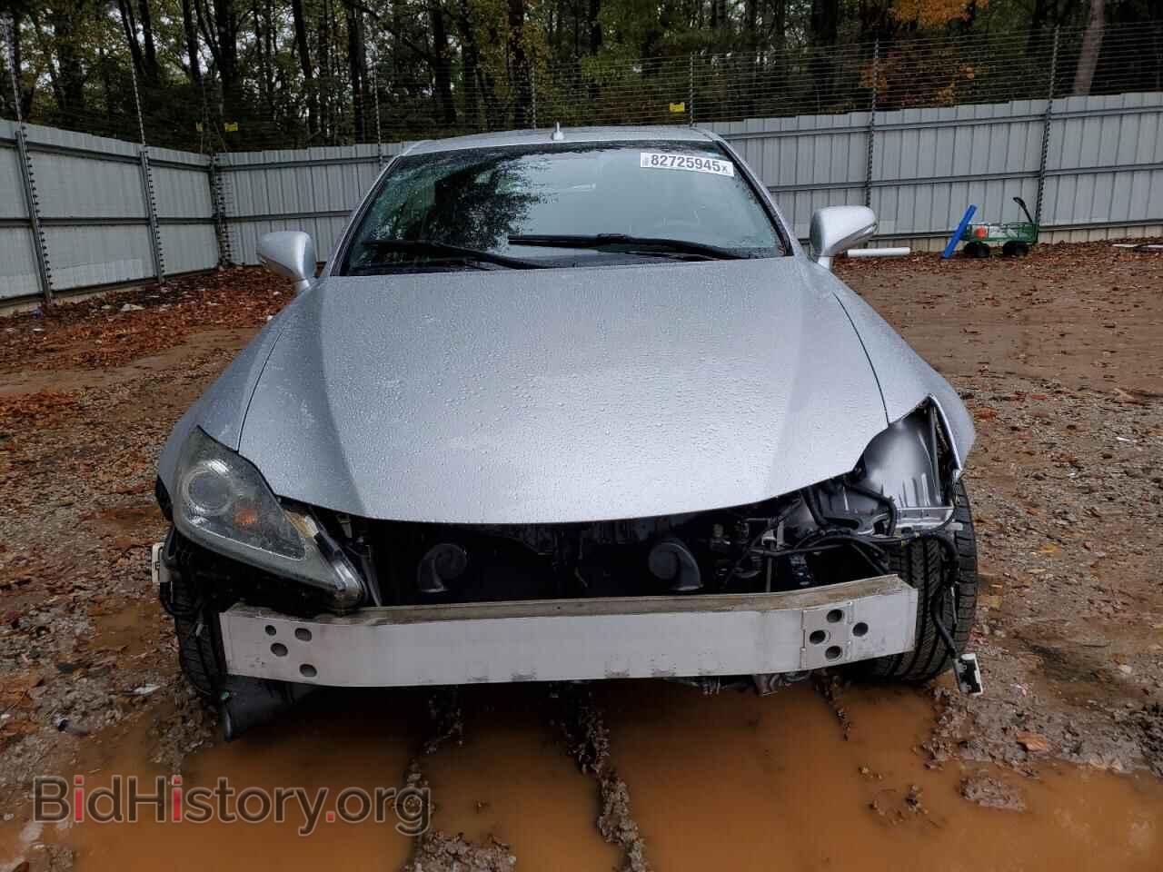 2015 LEXUS IS - VIN: JTHFF2C25F2532714 - Photo 5