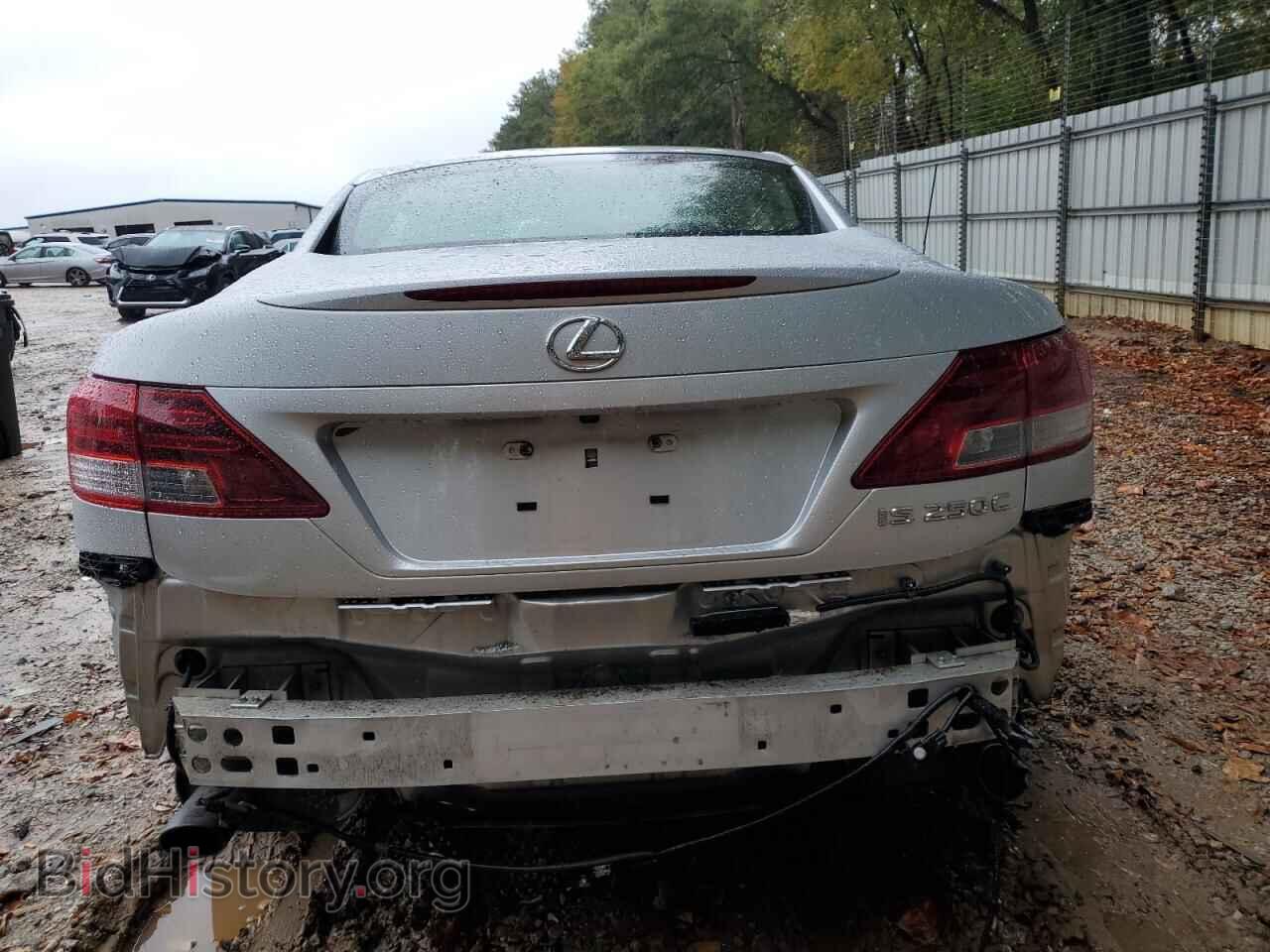 2015 LEXUS IS - VIN: JTHFF2C25F2532714 - Photo 6
