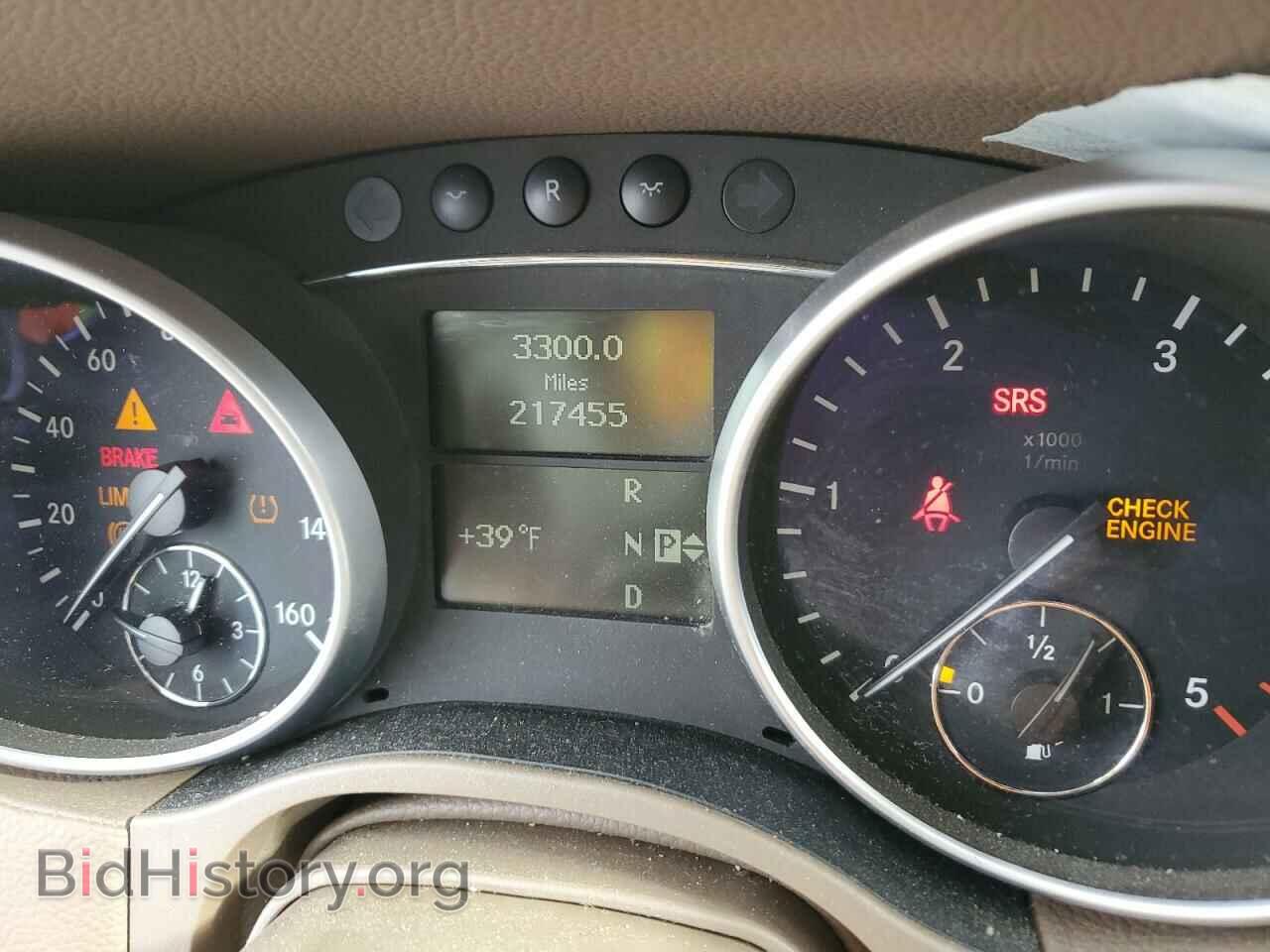 2008 MERCEDES-BENZ GL-CLASS - VIN: 4JGBF22E18A344370 - Фото 9