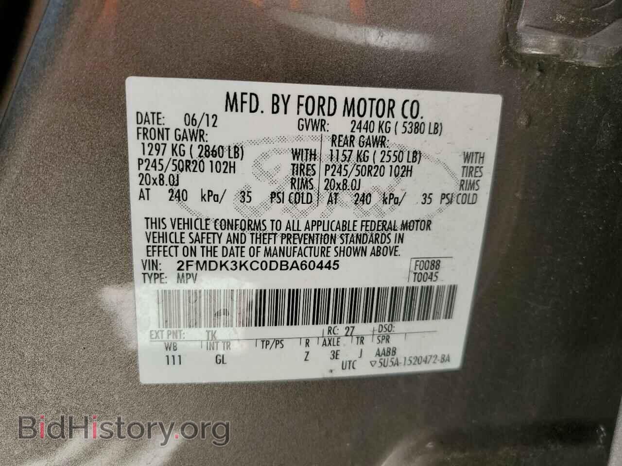 2013 FORD EDGE - VIN: 2FMDK3KC0DBA60445 - Photo 13