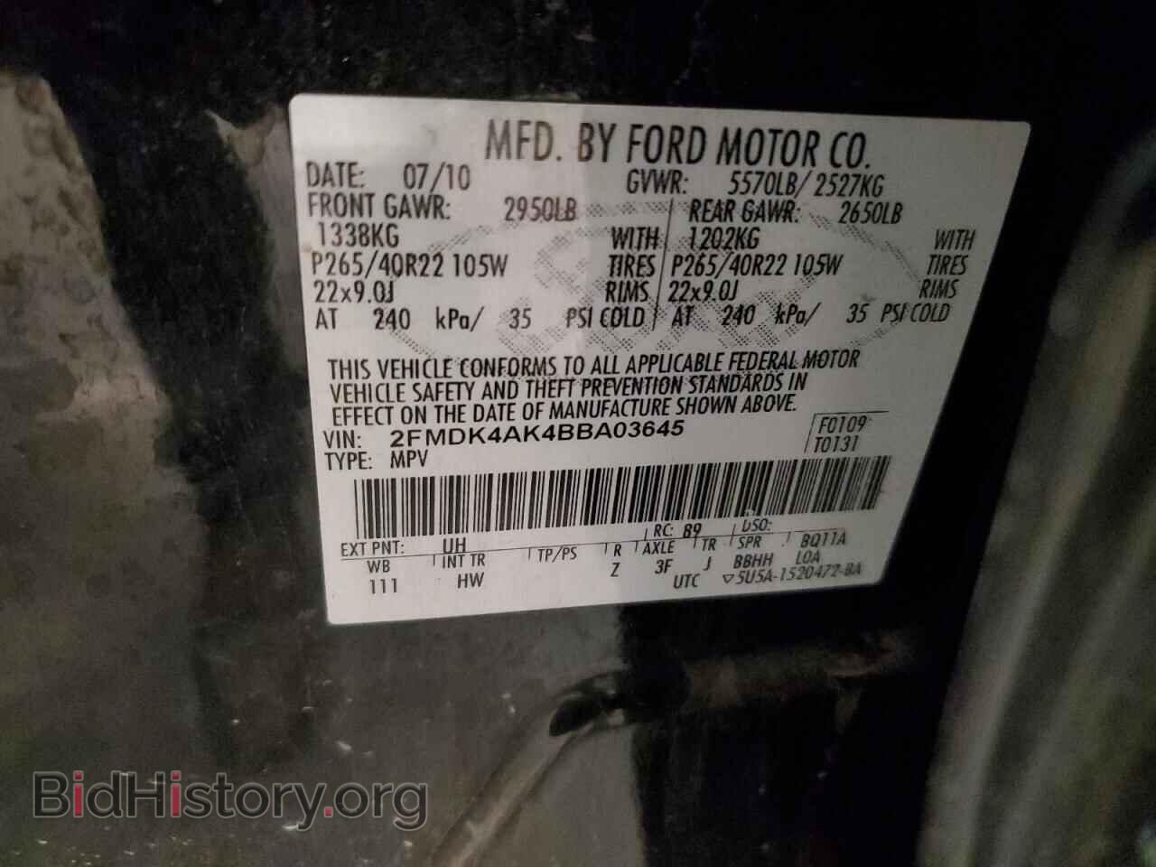 2011 FORD EDGE - VIN: 2FMDK4AK4BBA03645 - Фото 13