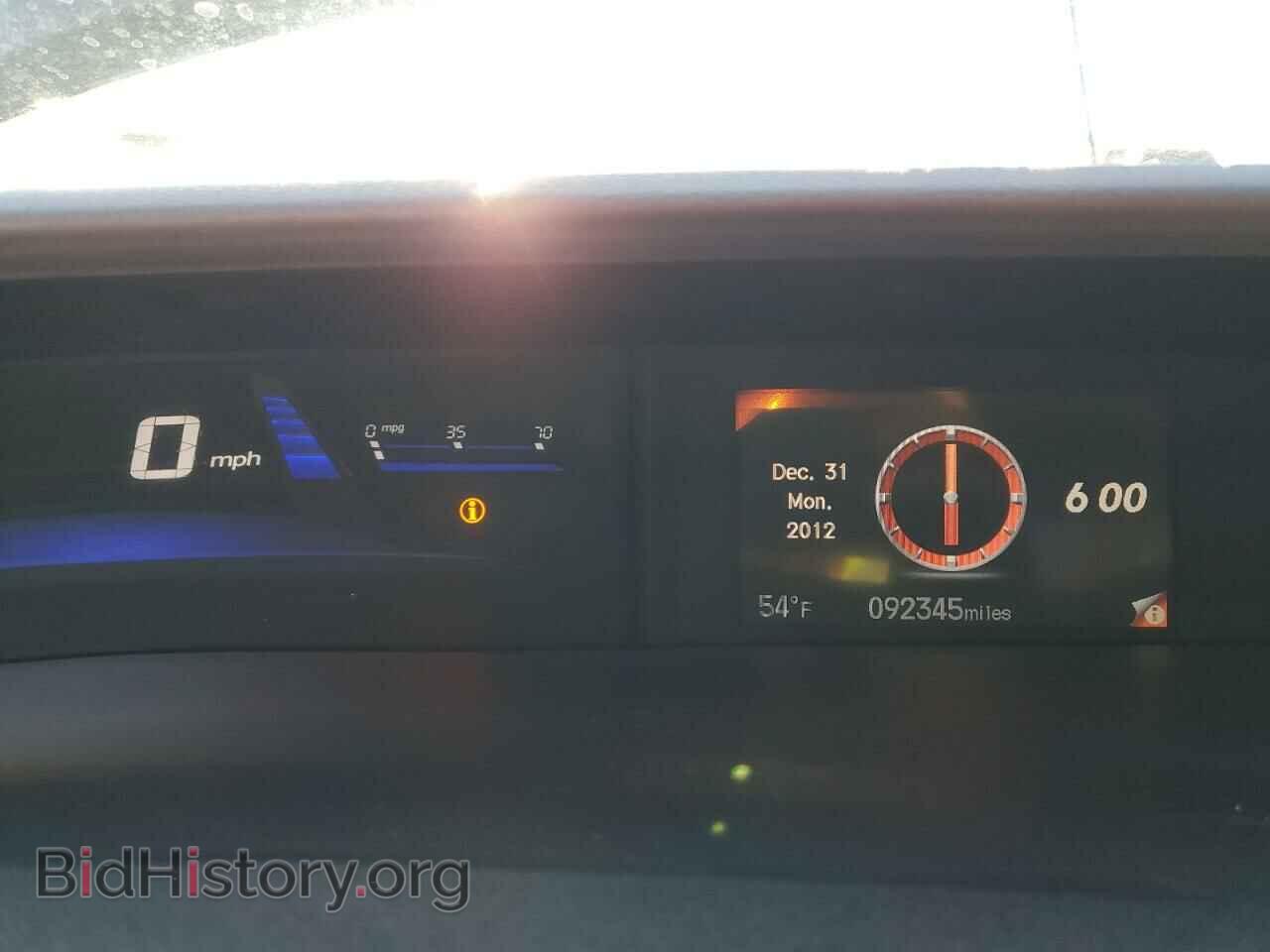 2014 HONDA CIVIC - VIN: 2HGFB2F96EH529401 - Photo 9