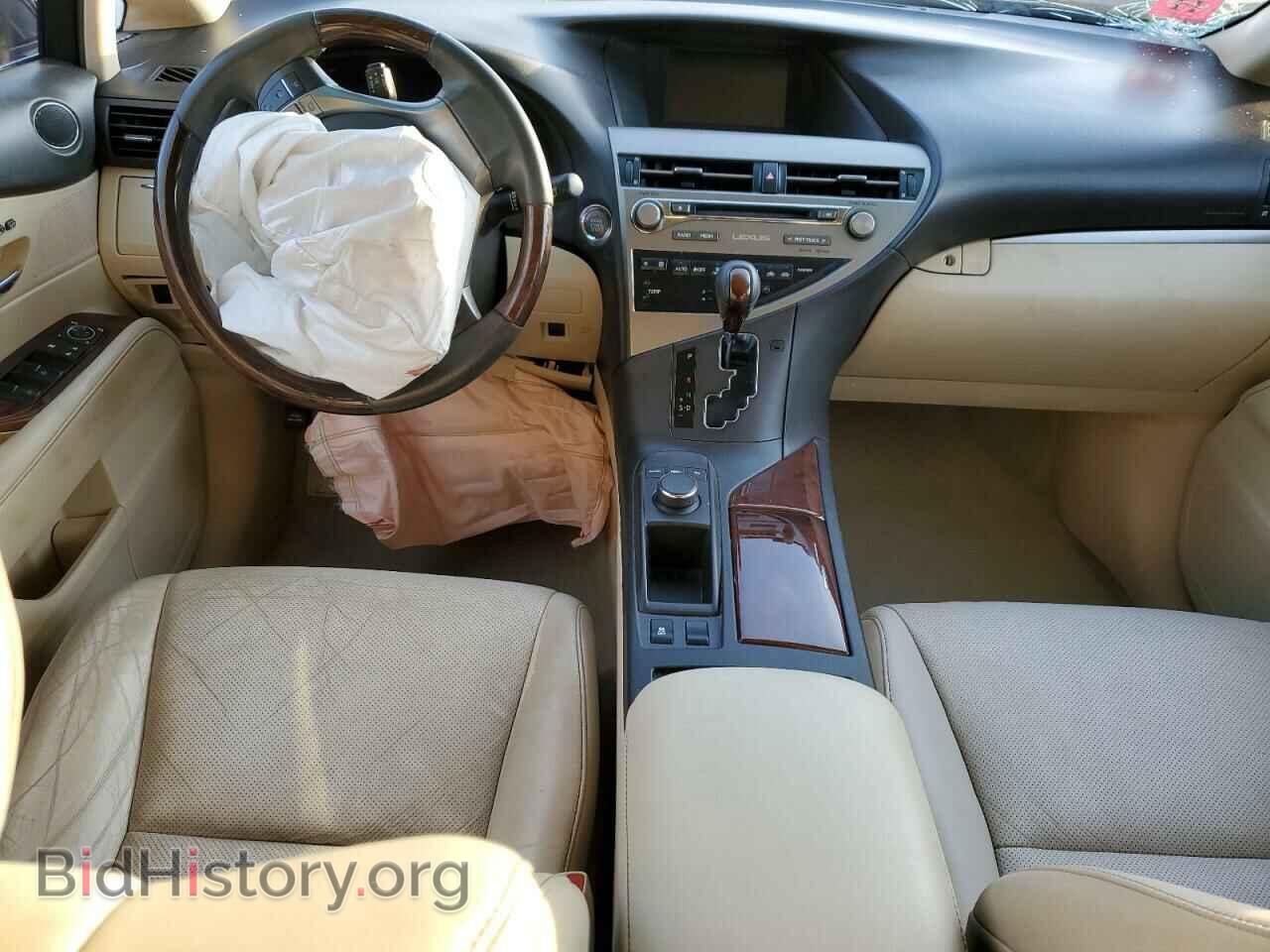 2015 LEXUS RX350 - VIN: 2T2ZK1BA9FC192011 - Фото 8