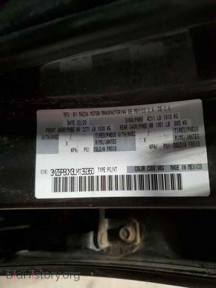 2020 MAZDA 3 - VIN: 3MZBPBCM3LM139360 - Фото 12