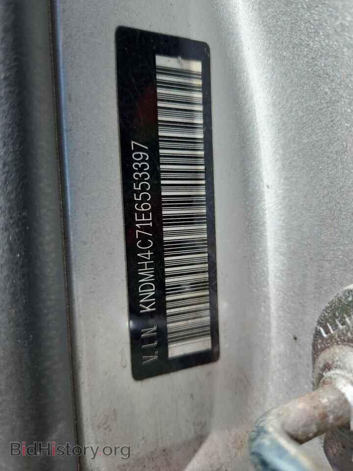 2014 KIA All Models - VIN: KNDMH4C71E6553397 - Photo 14