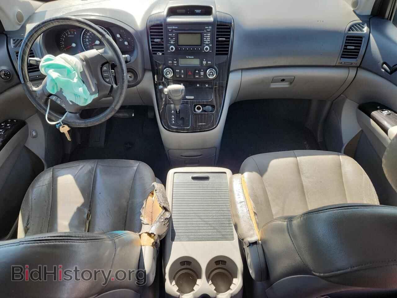 2014 KIA All Models - VIN: KNDMH4C71E6553397 - Photo 8