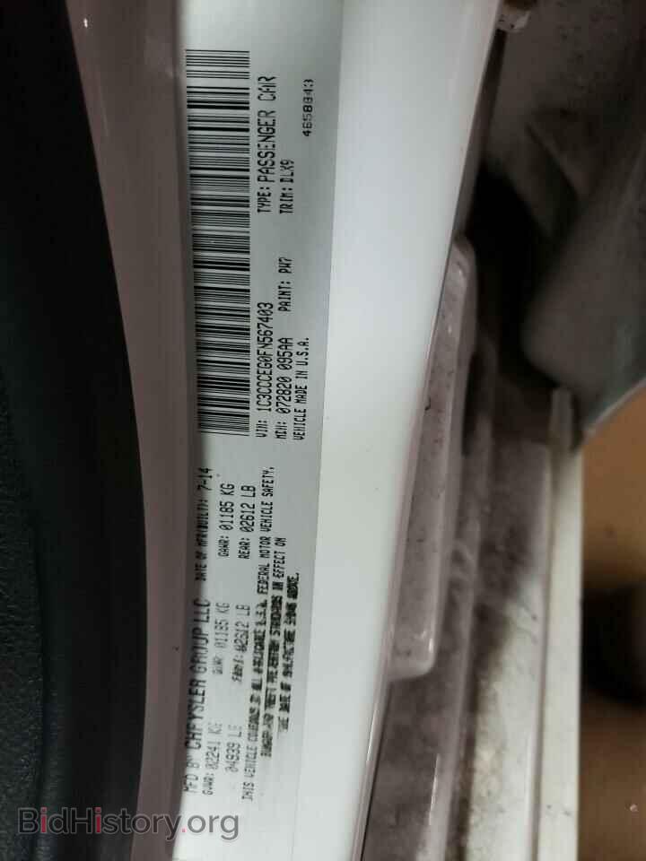 2015 CHRYSLER 200 - VIN: 1C3CCCEG0FN567403 - Фото 12