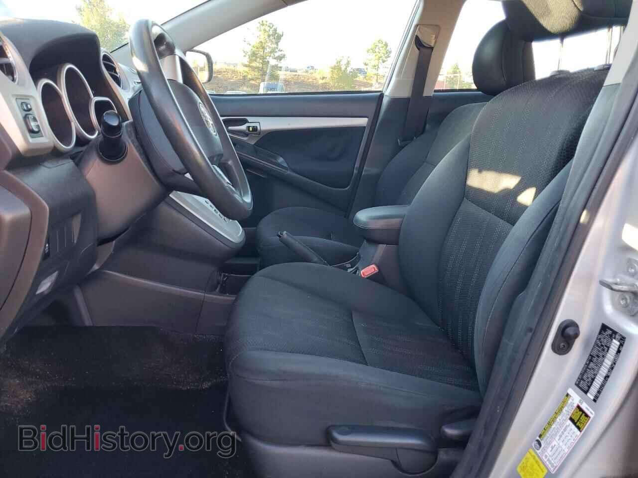 2012 TOYOTA COROLLA - VIN: 2T1KU4EE2CC760904 - Фото 7
