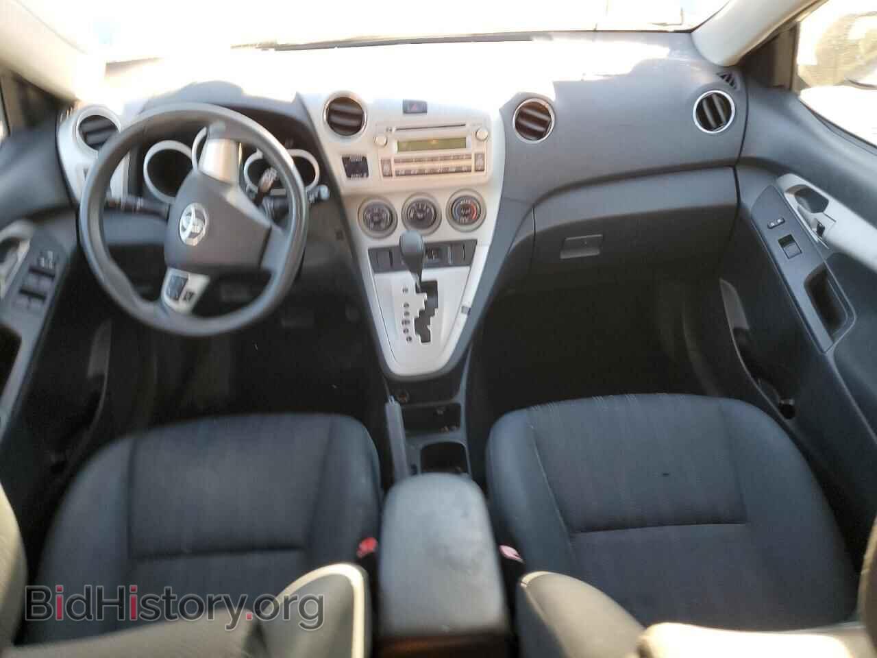 2012 TOYOTA COROLLA - VIN: 2T1KU4EE2CC760904 - Фото 8