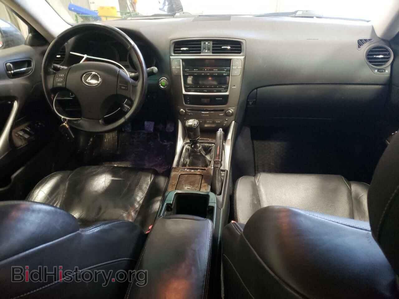 2009 LEXUS IS - VIN: JTHBK262992085671 - Фото 8