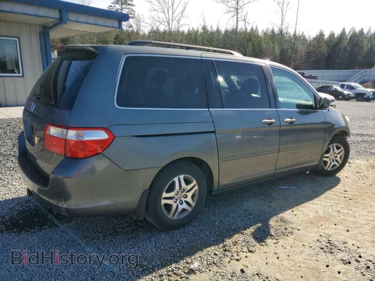 2007 HONDA All Models - VIN: 5FNRL38747B420969 - Photo 3