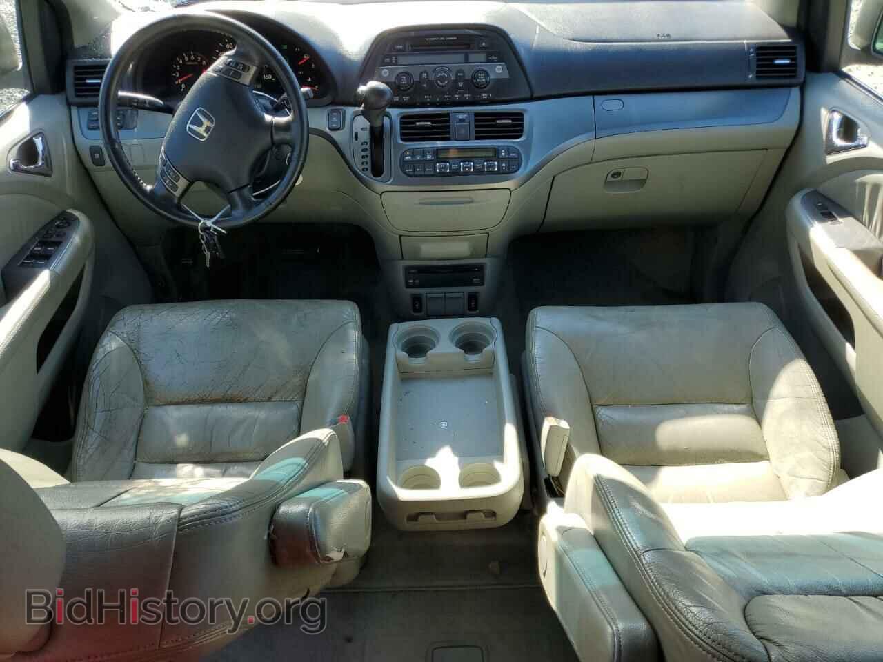 2007 HONDA All Models - VIN: 5FNRL38747B420969 - Photo 8