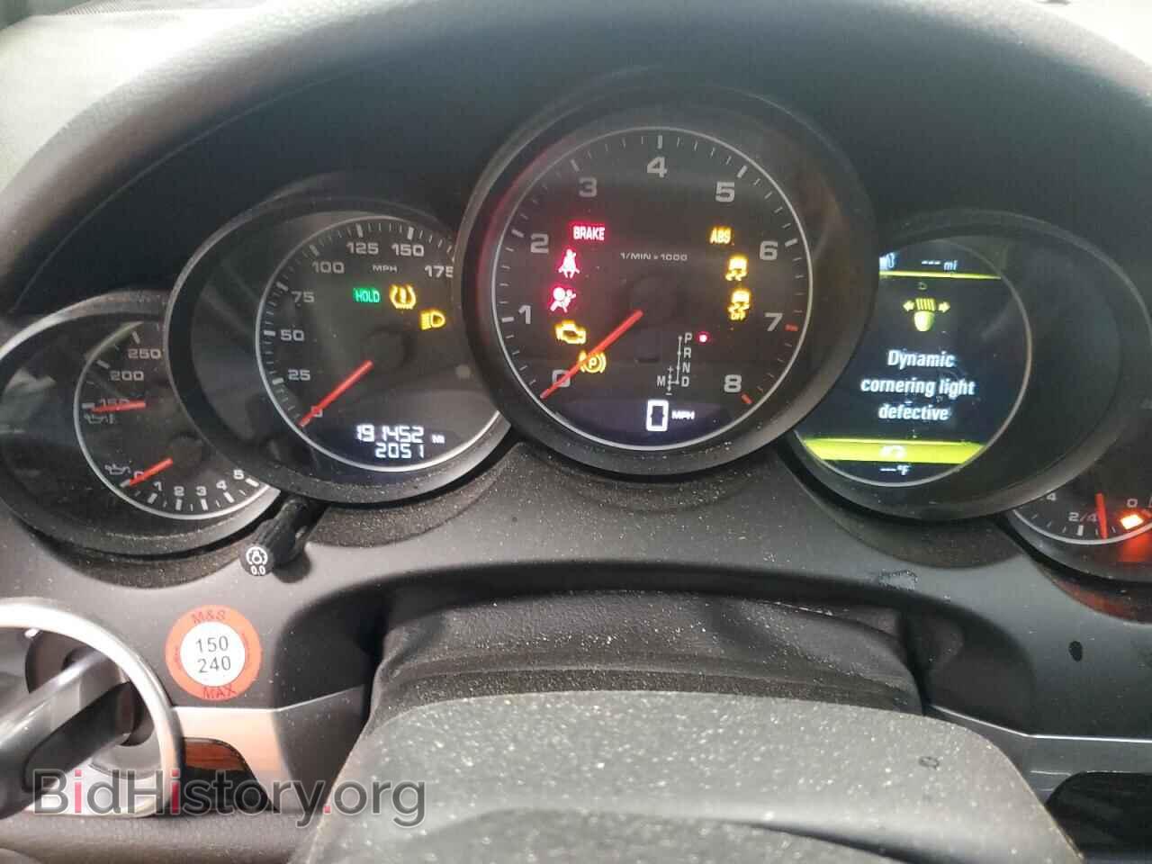 2014 PORSCHE CAYENNE - VIN: WP1AA2A28ELA95408 - Фото 9