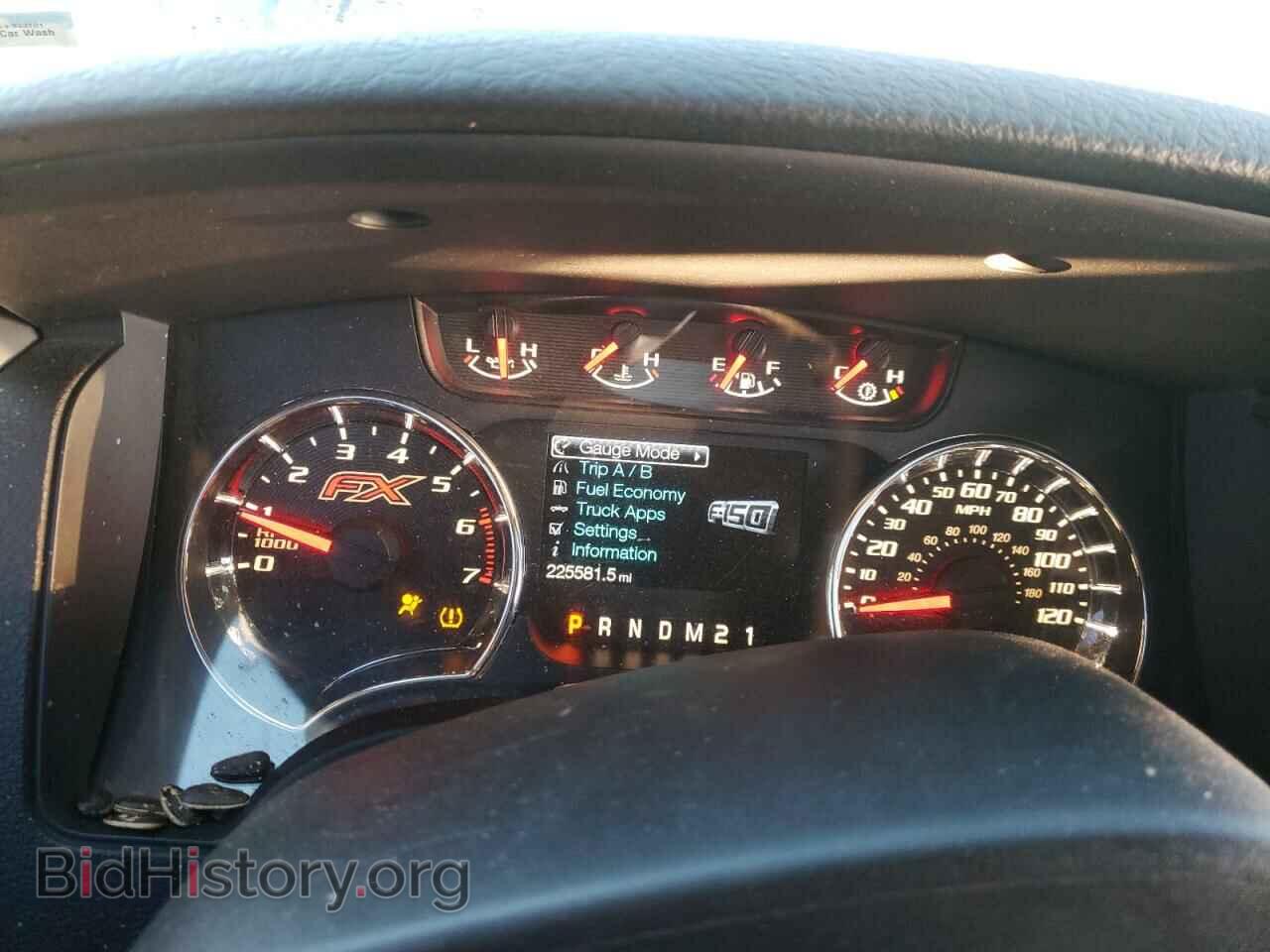 2012 FORD F-150 - VIN: 1FTFW1ET1CFA14721 - Фото 9