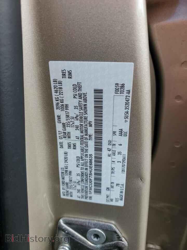 2017 FORD ESCAPE - VIN: 1FMCU0F75HUE68635 - Фото 13