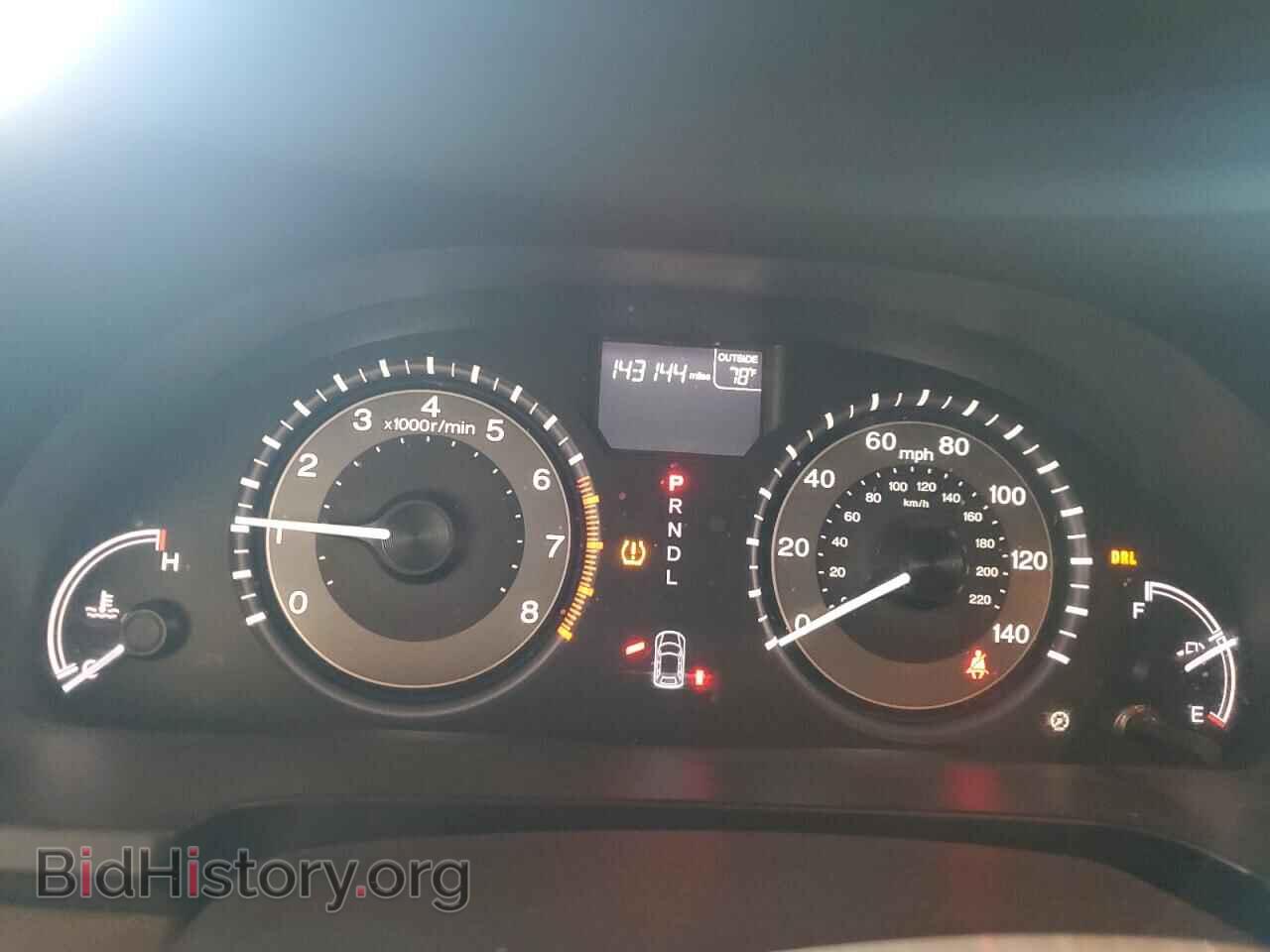 2014 HONDA All Models - VIN: 5FNRL5H62EB134862 - Фото 9
