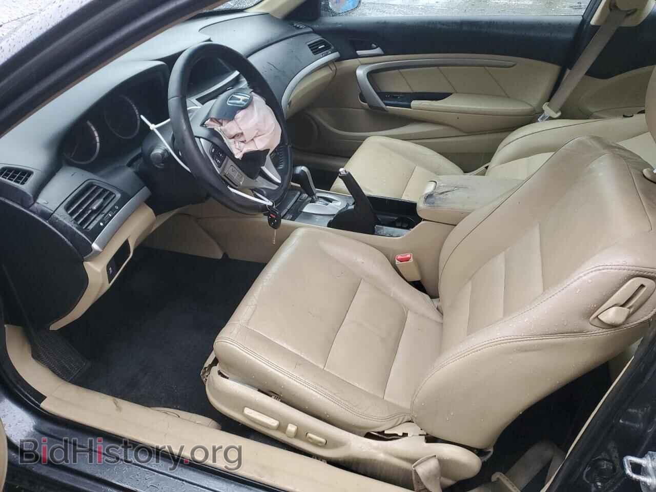 2012 HONDA ACCORD - VIN: 1HGCS2B81CA005276 - Фото 7