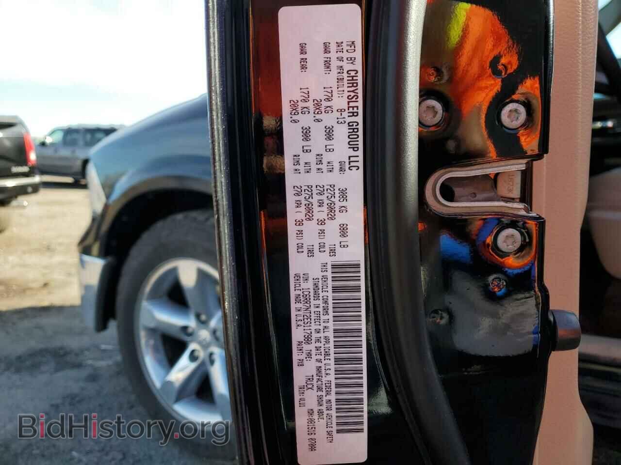 2014 RAM 1500 - VIN: 1C6RR7NT2ES117980 - Фото 12