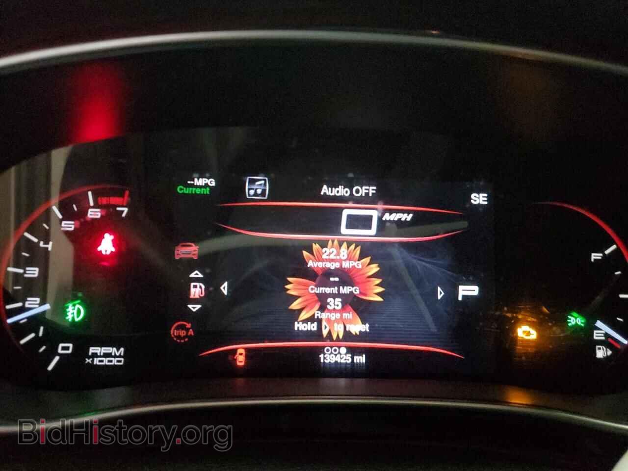 2013 DODGE DART - VIN: 1C3CDFCH6DD135055 - Фото 9