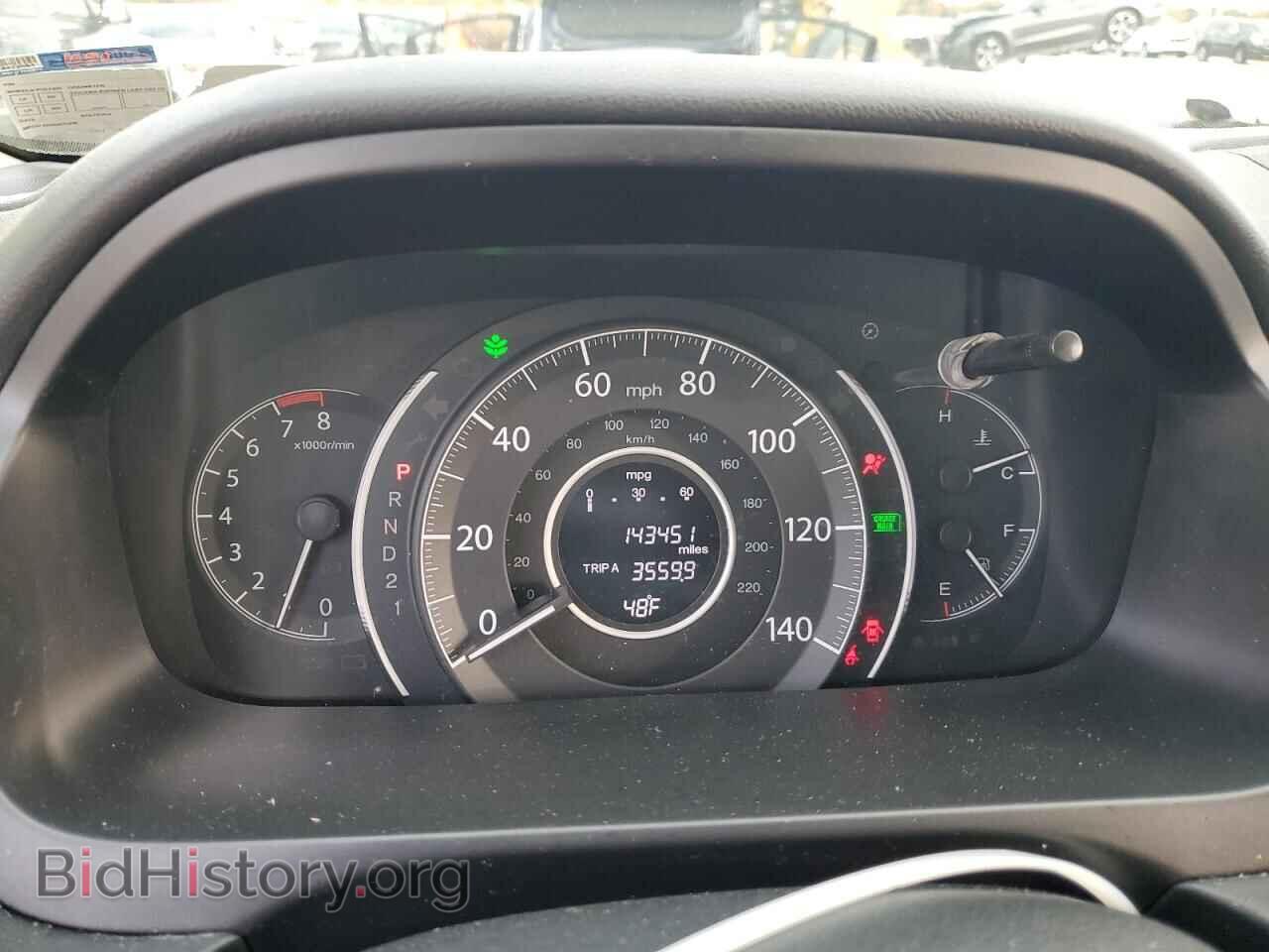 2014 HONDA CRV - VIN: 2HKRM4H57EH630093 - Фото 9