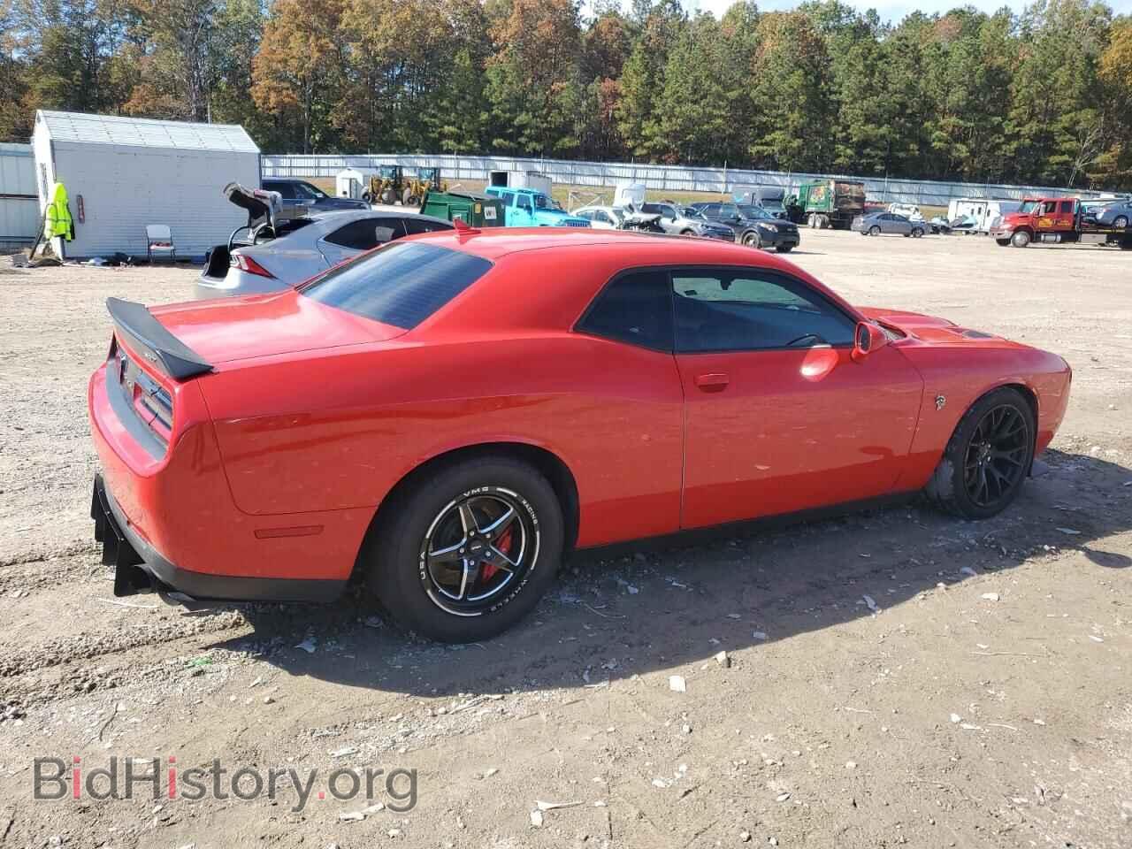 2016 DODGE CHALLENGER - VIN: 2C3CDZC98GH322802 - Фото 3