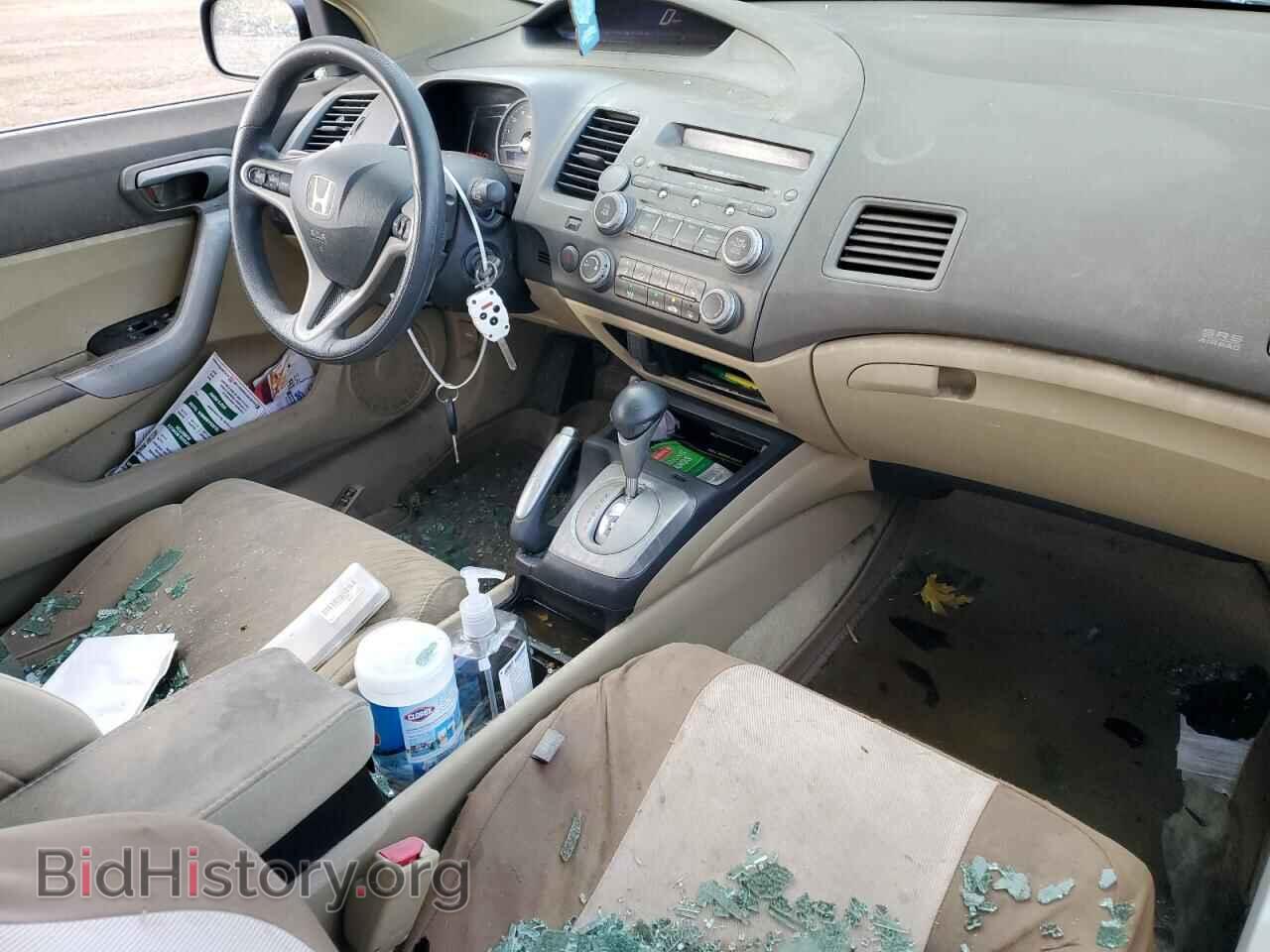 2006 HONDA CIVIC - VIN: 2HGFG12876H522533 - Фото 8