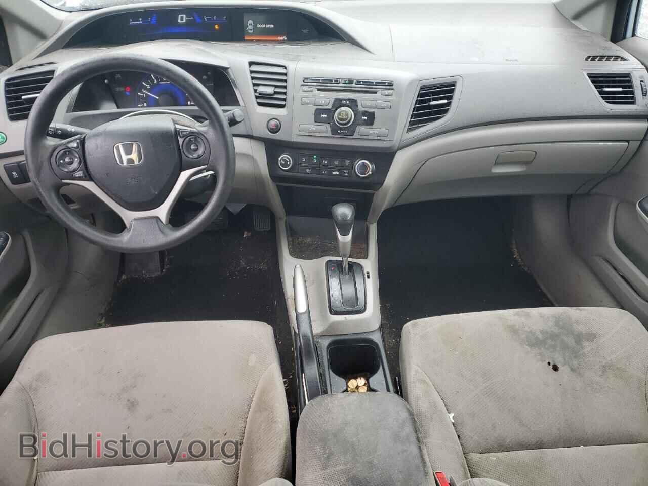 2012 HONDA CIVIC - VIN: 2HGFB2F55CH565977 - Фото 8