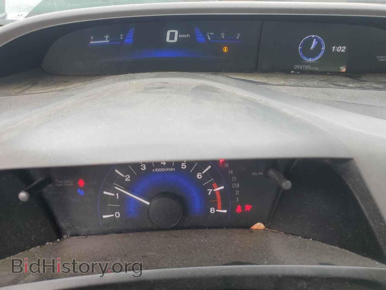 2012 HONDA CIVIC - VIN: 2HGFB2F55CH565977 - Фото 9