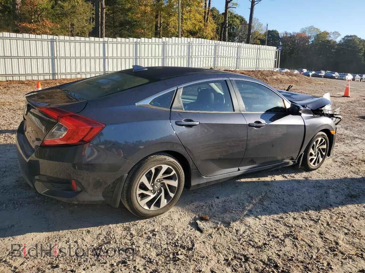 2017 HONDA CIVIC - VIN: 2HGFC2F89HH556942 - Фото 3