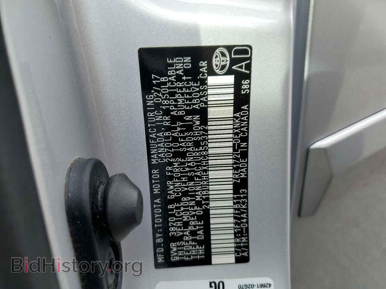 2017 TOYOTA COROLLA - VIN: 2T1BURHEXHC855372 - Фото 13