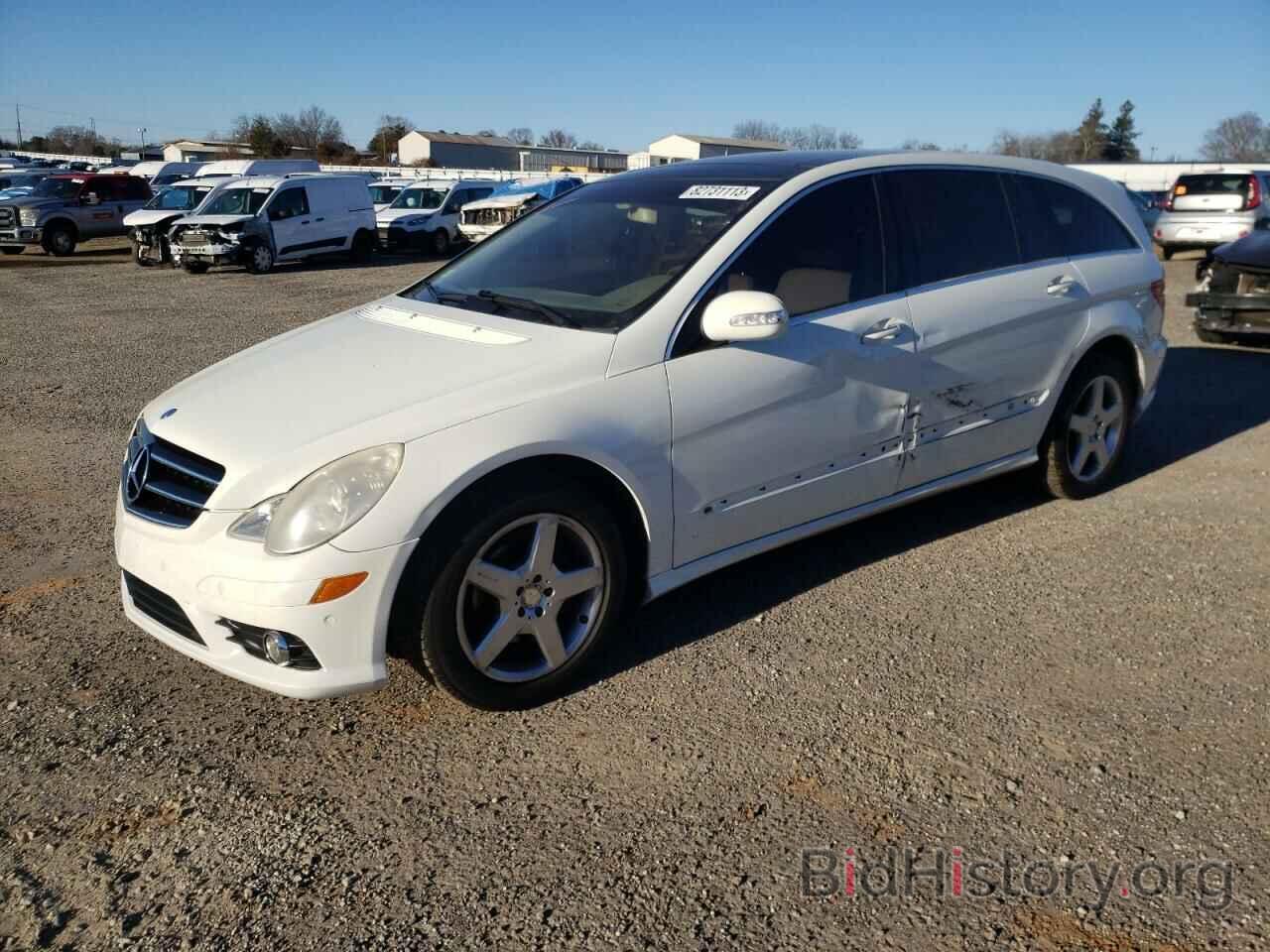 Photo 4JGCB6FE2AA111718 - MERCEDES-BENZ R-CLASS 2010