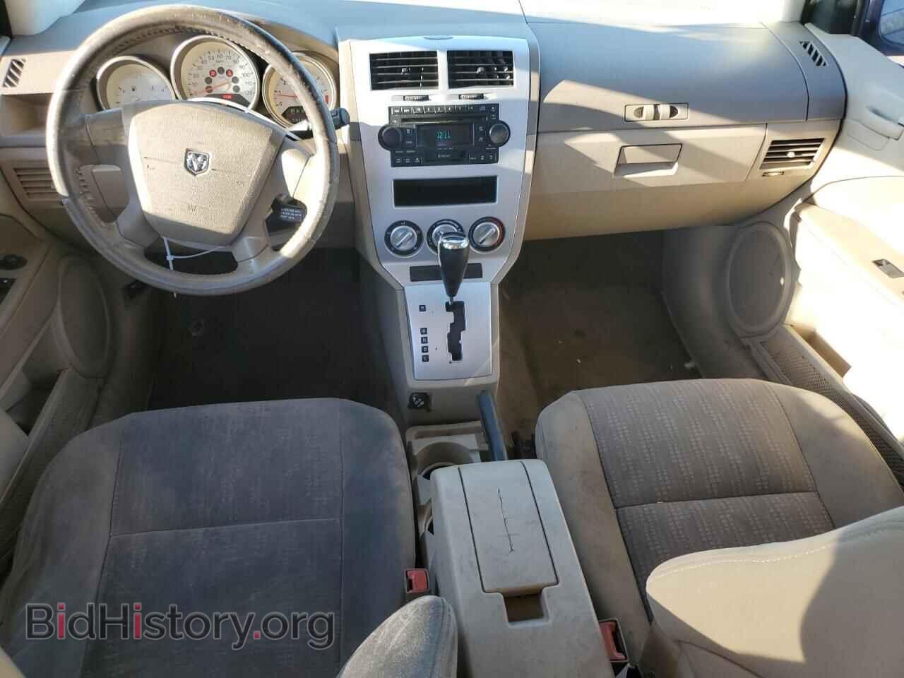2007 DODGE CALIBER - VIN: 1B3HB48B47D593067 - Фото 8