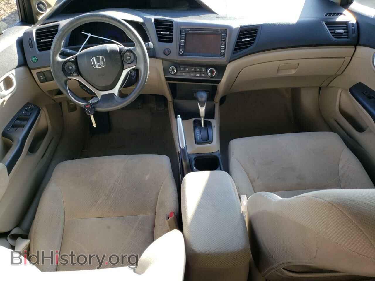 2012 HONDA CIVIC - VIN: 19XFB2F87CE053643 - Фото 8
