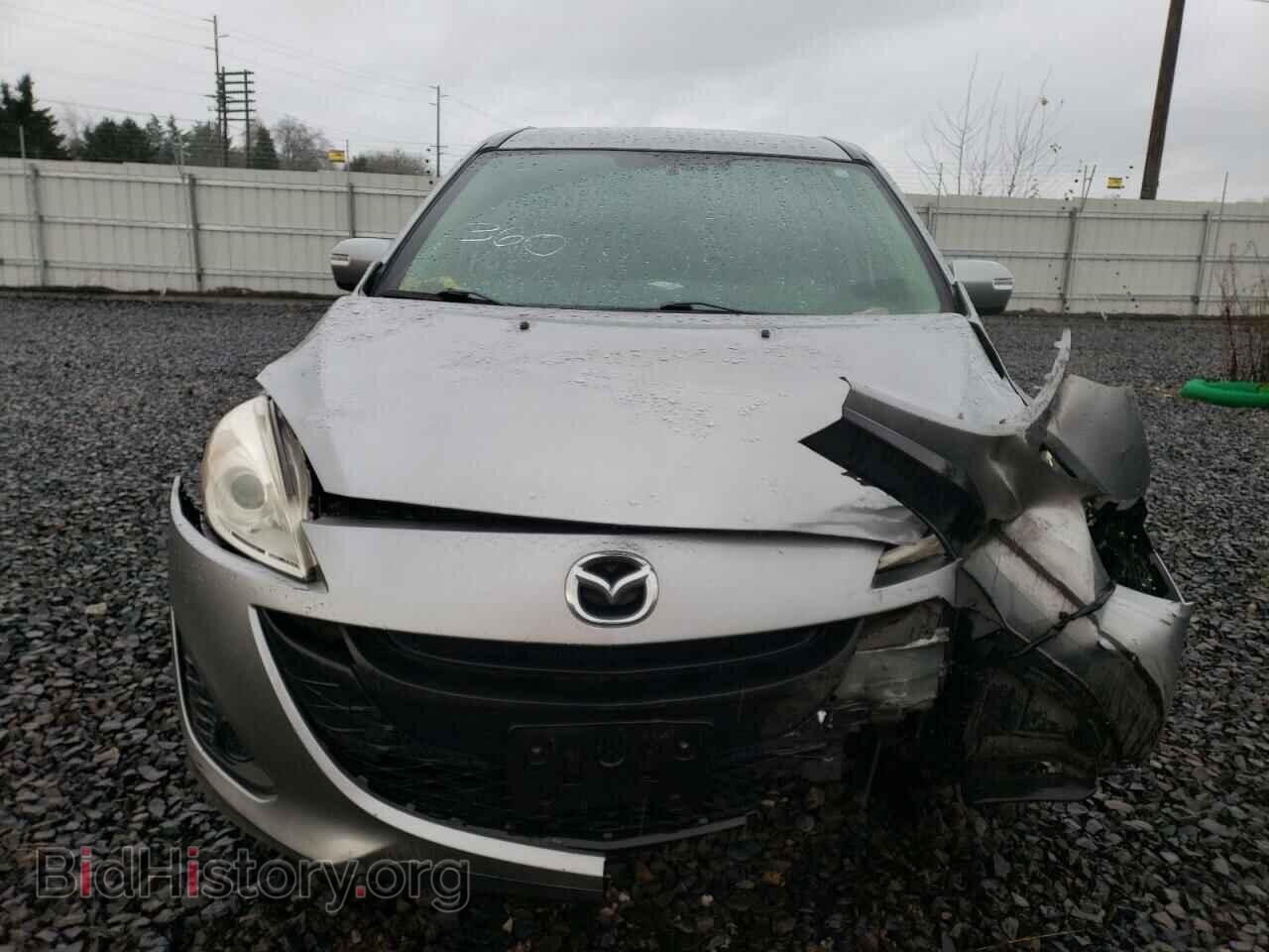 2014 MAZDA 5 - VIN: JM1CW2BL1E0164010 - Фото 5
