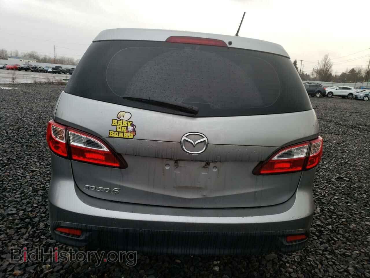 2014 MAZDA 5 - VIN: JM1CW2BL1E0164010 - Фото 6