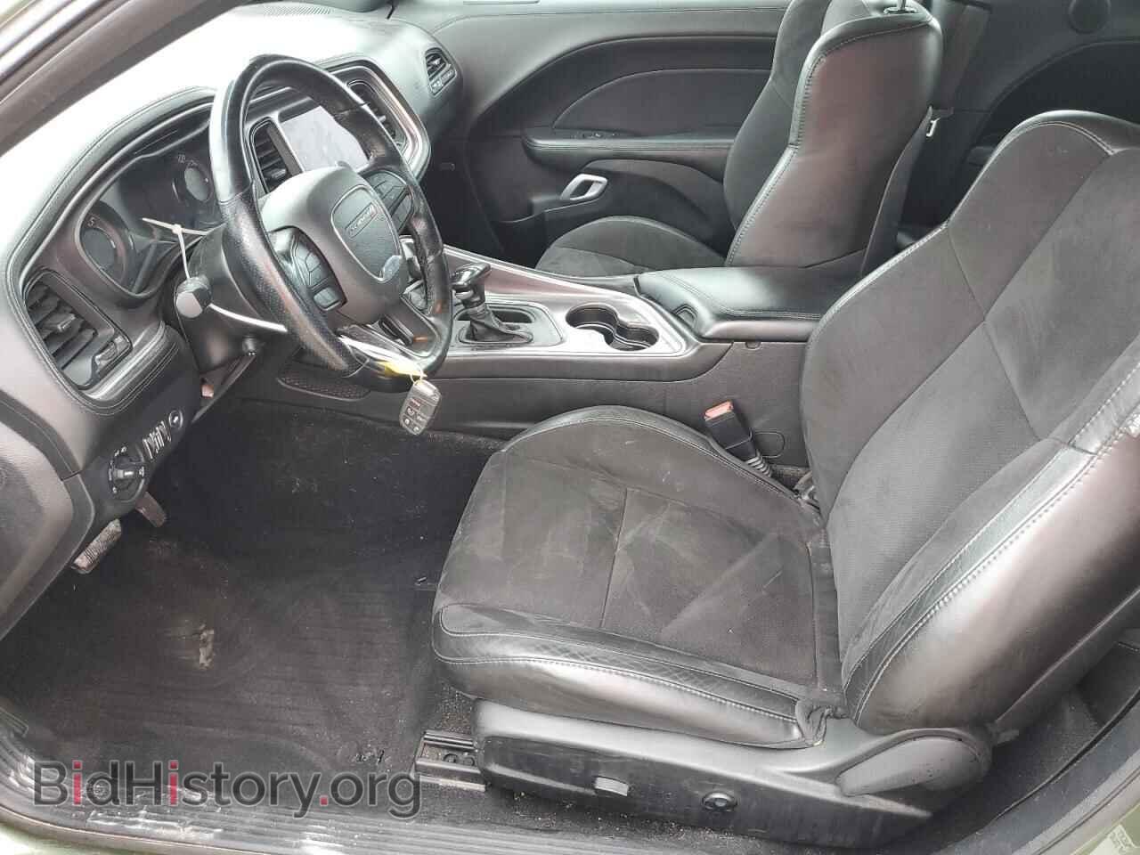 2021 DODGE CHALLENGER - VIN: 2C3CDZBT9MH615441 - Фото 7