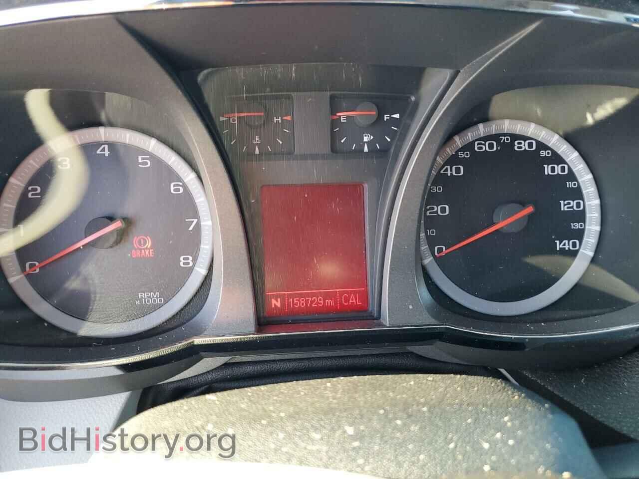 2015 GMC TERRAIN - VIN: 2GKFLYE36F6381232 - Photo 9