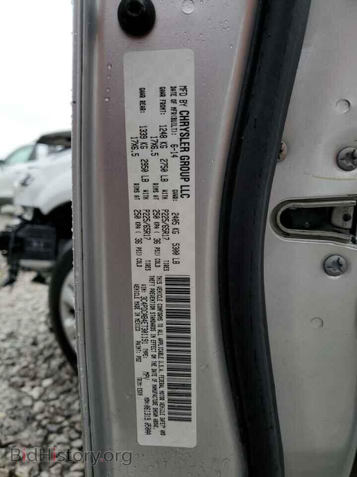 2014 DODGE JOURNEY - VIN: 3C4PDCAB4ET301191 - Фото 13