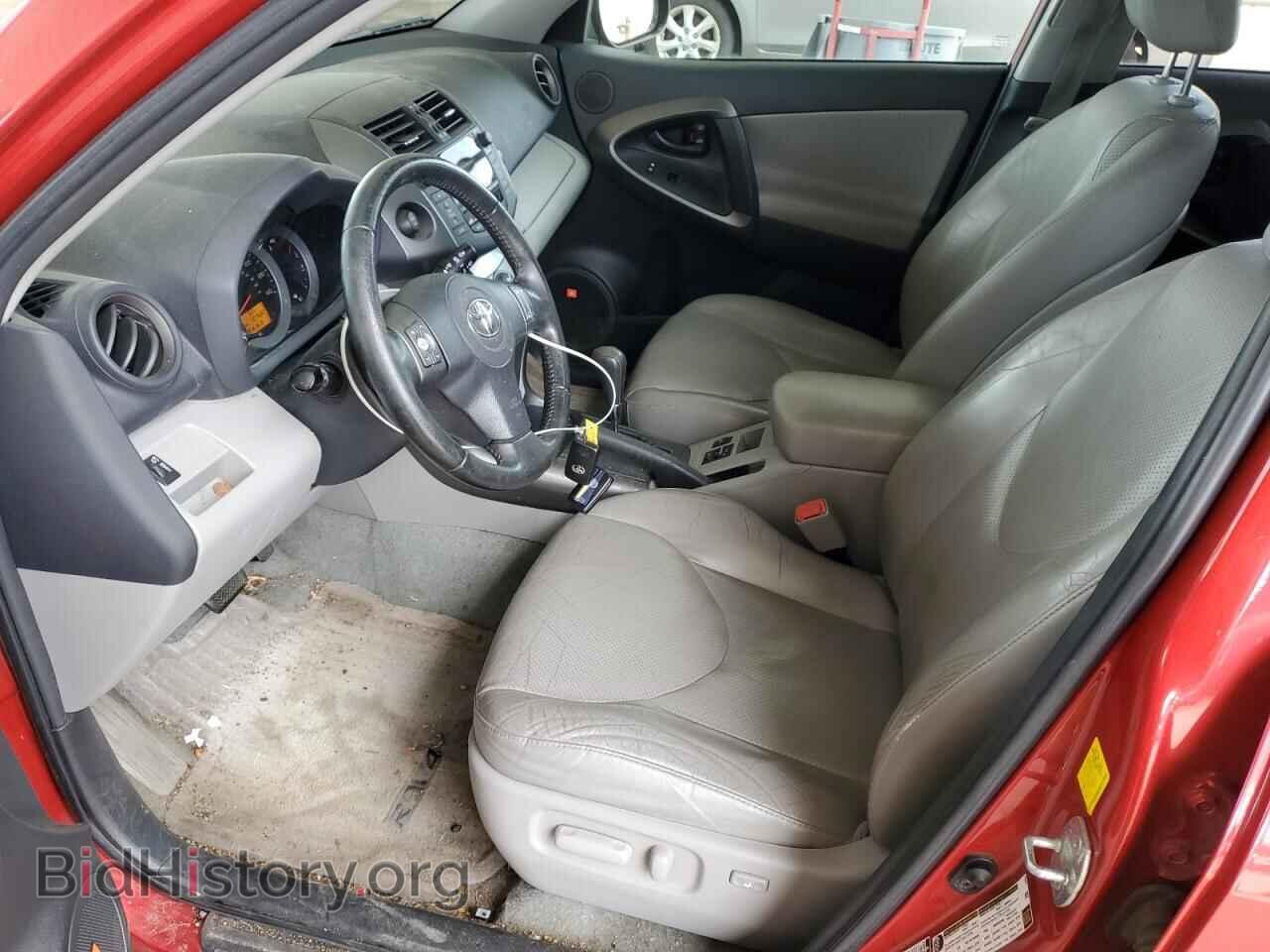 2011 TOYOTA RAV4 - VIN: 2T3DF4DV5BW091312 - Фото 7