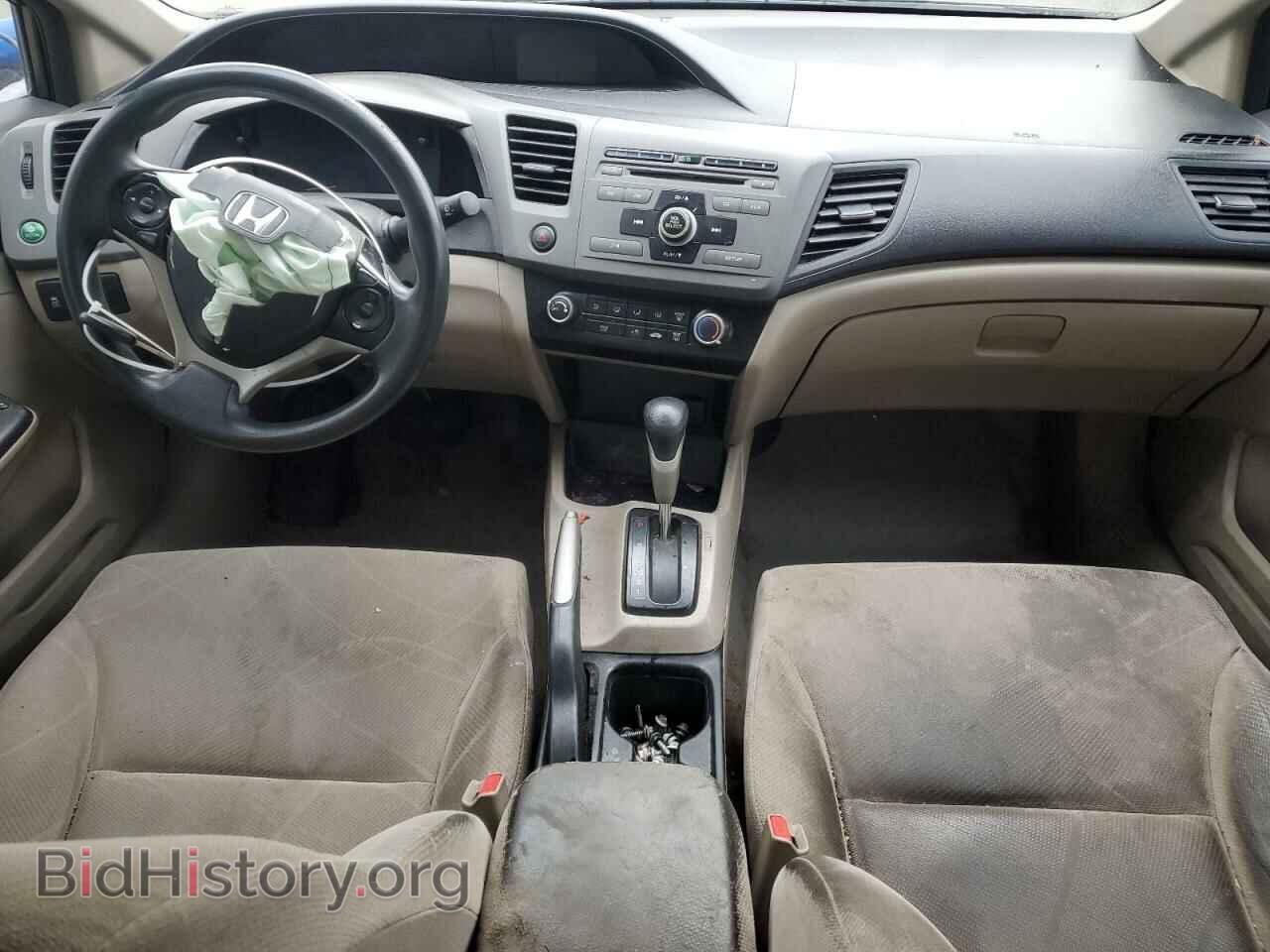 2012 HONDA CIVIC - VIN: 19XFB2F52CE095367 - Фото 8