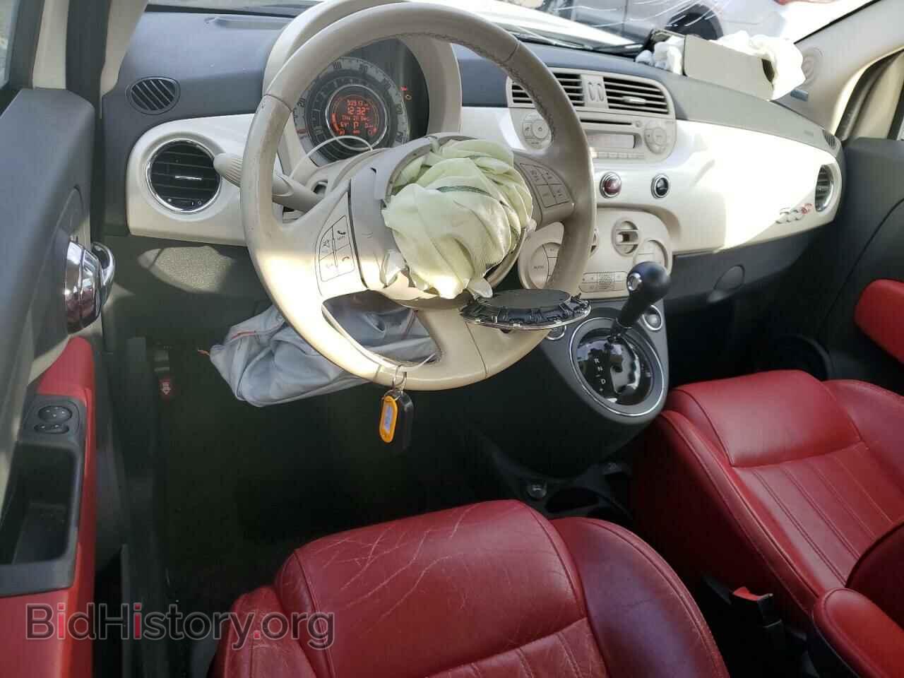 2012 FIAT 500 - VIN: 3C3CFFER4CT363564 - Фото 8