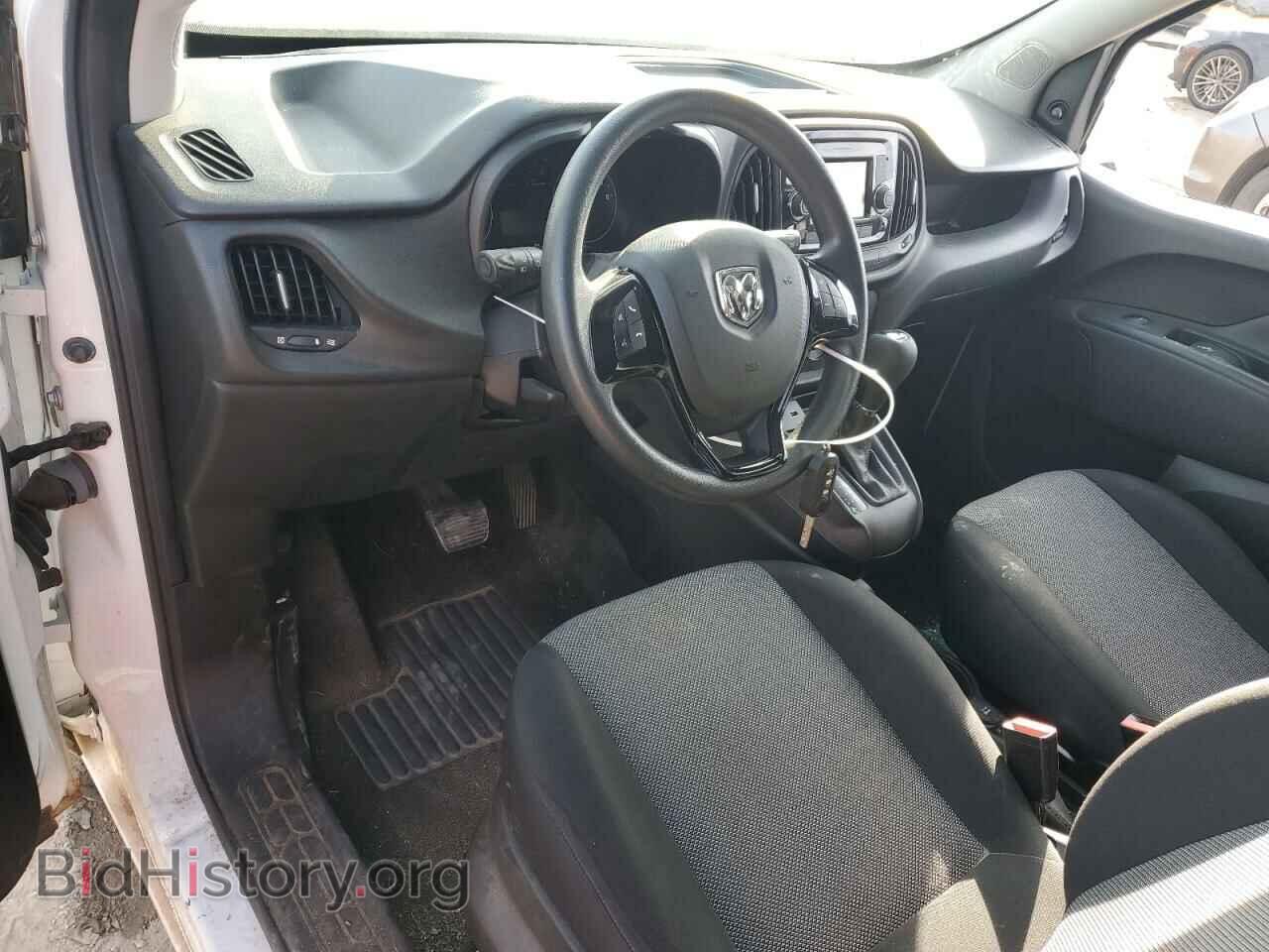 2021 RAM All Models - VIN: ZFBHRFAB5M6V76264 - Photo 8