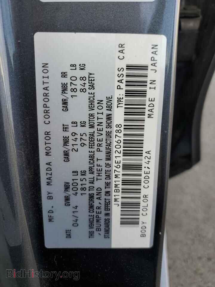 2014 MAZDA 3 - VIN: JM1BM1M76E1206788 - Фото 12