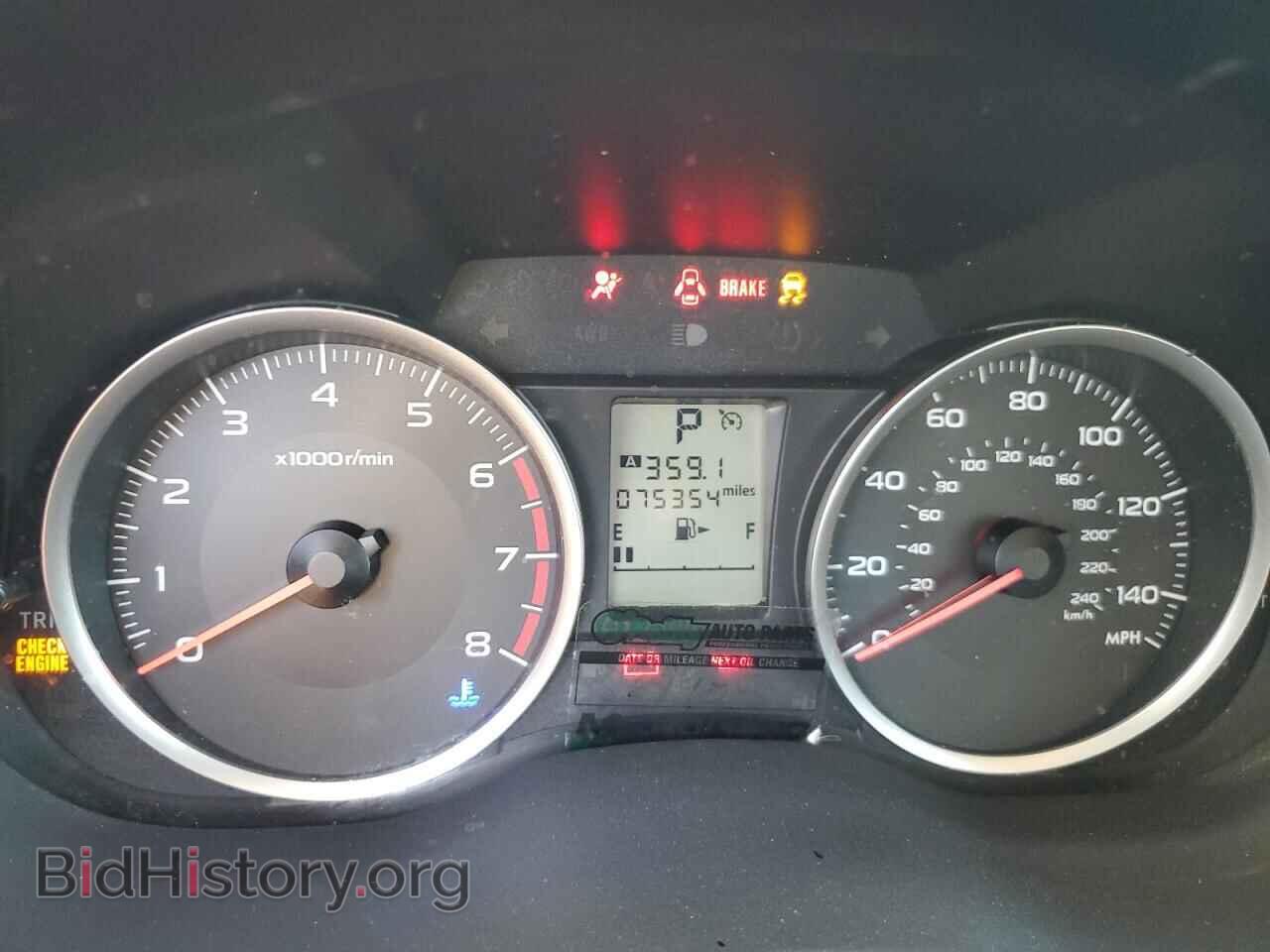 2016 SUBARU FORESTER - VIN: JF2SJADC5GH413805 - Фото 9