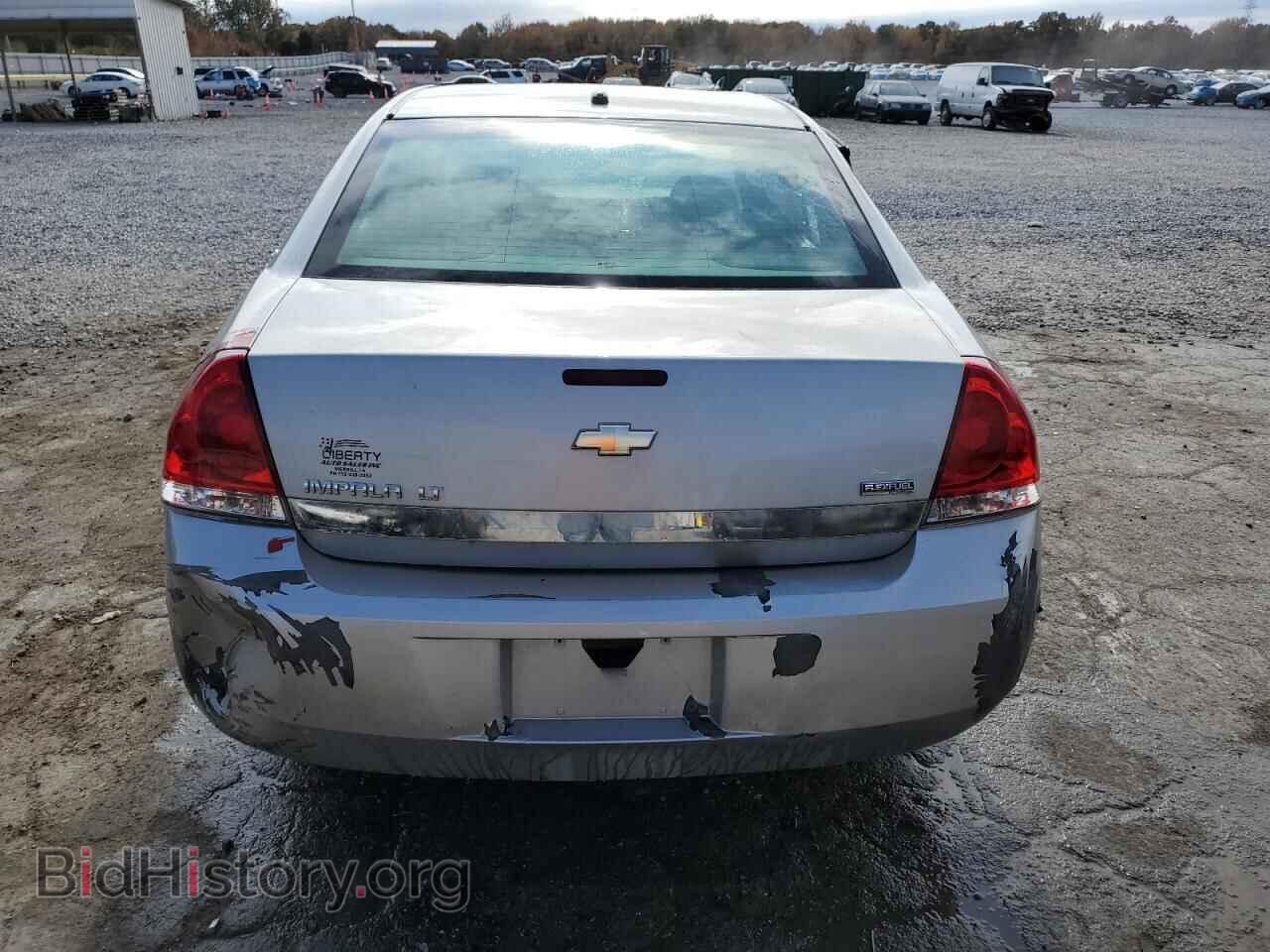 2008 CHEVROLET IMPALA - VIN: 2G1WT58K089272840 - Фото 6