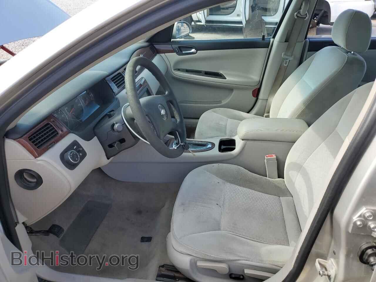 2008 CHEVROLET IMPALA - VIN: 2G1WT58K089272840 - Фото 7